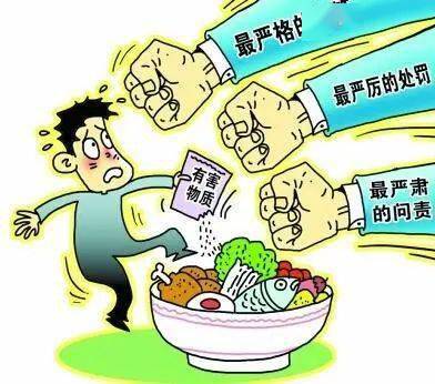 食品安全與營養(yǎng)咨詢服務(wù)的困局與出路