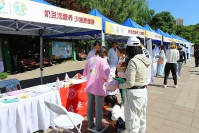 全民食養在行動 2024全民營養周暨520中國學生營養日盛大啟航，共筑健康防線