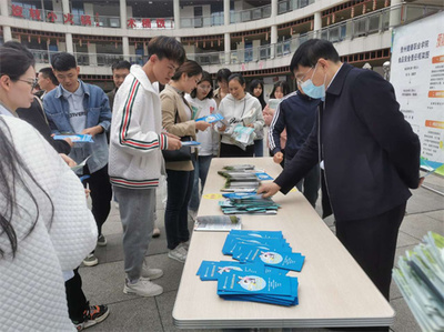 貴州健康職業學院開展食品衛生安全與傳染病預防知識宣傳活動，提供專業食品安全與營養咨詢服務